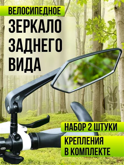 Оформление внешнего вида самоката и использование дополнительных элементов