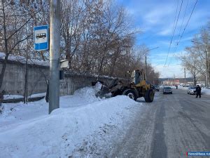 Оценка комфорта и удобства для пассажиров в зависимости от местоположения точки сцепления