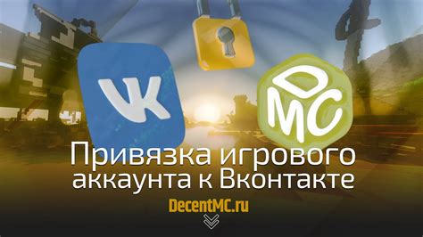 Оценка стоимости игрового аккаунта: методы и критерии