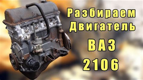 Очистка системы подачи топлива на ВАЗ 2107: пошаговая подробная инструкция