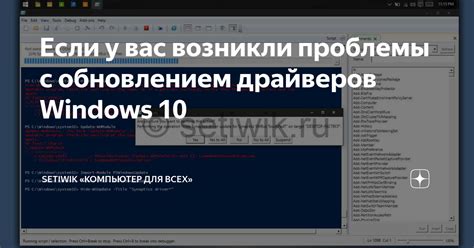 Ошибки при входе в систему: что делать, если возникли проблемы с аутентификацией?