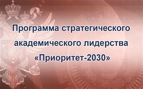 О важности точного определения местоположения выдающегося революционного деятеля