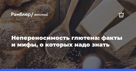 О размерах и продолжительности непогоды: сведения, которые важно знать