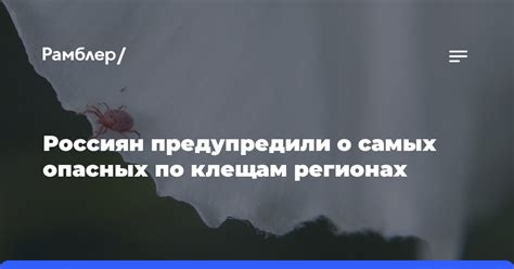 О самых значимых регионах, где проживает народ Ырка