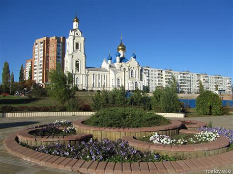 Парк "Дружба народов" в городе Касимов
