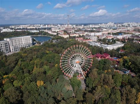 Парк "Сибириада" в Красноярске