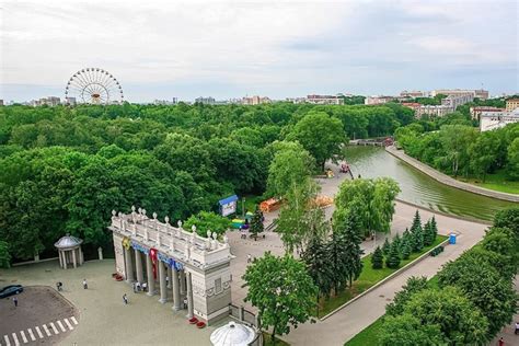 Парк имени А.М. Горького: прекрасный вариант для семейной рекреации