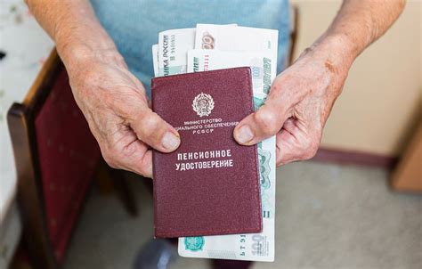 Первые шаги в области накопительной пенсии