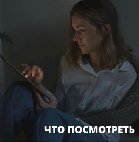 Перегруз исполнительной системы и последствия: причины и эффекты