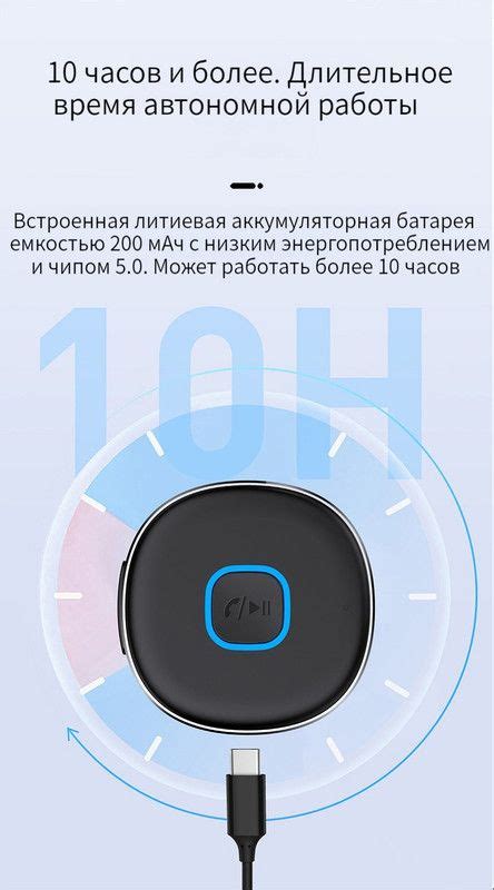 Передача музыки с других устройств: Bluetooth, Wi-Fi и USB