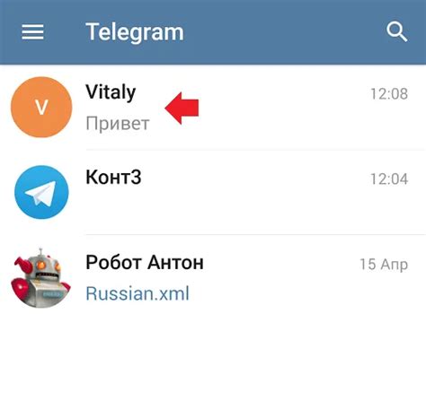 Передача ZIP-файлов в Telegram