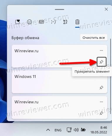 Перепроверьте "Альбомы": возможно, изображения не исчезли