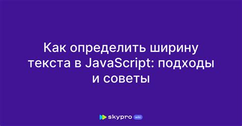 Переход в NS3: оптимальные подходы и советы