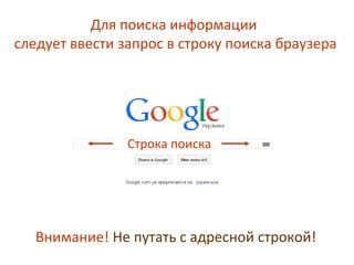 Перечень избранных приложений для эффективного поиска работы: обзор и рекомендации