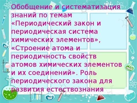 Периодическая проверка соединений: роль и значение этой процедуры, а также подходящие модели джинс для поддержки свежих швов