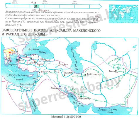 Период пребывания в Вавилоне: великолепие Македонской империи и трагическая кончина Александра