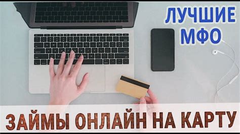 Персональные займы от частных личностей: доступно, удобно, без лишних формальностей