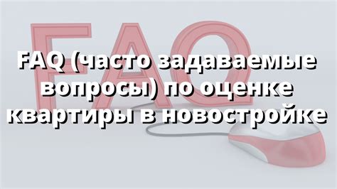 Персональные рекомендации и консультации от экспертов