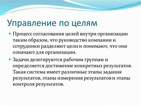 Перспективы двукратных собраний в организациях: анализ преимуществ и недостатков