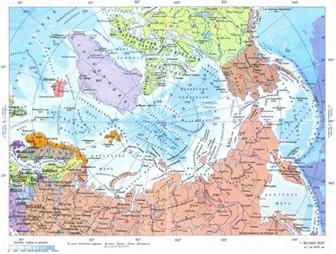 Перспективы и пути разрешения проблемы морского доступа Скандинавской Нация  к океану