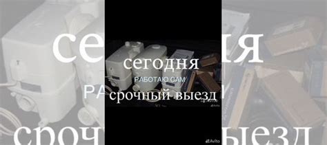 Перспективы развития сололифт-насосов в будущем