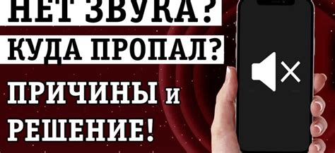 Печатная отметка отсутствует: возможные причины