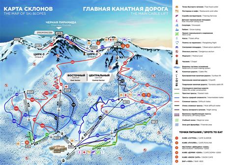 Питерский курорт с многообразием трасс и зимней природы