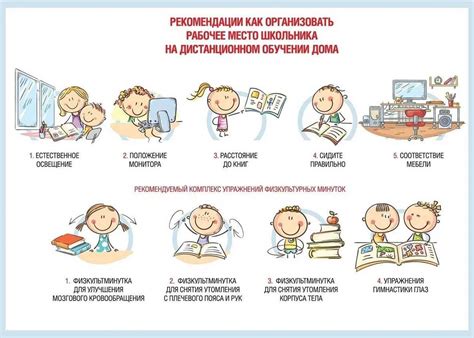 Планируйте свое время, узнавайте график работы специалиста по отоларингологии Ивана Васильевича и записывайтесь на консультацию в удобное для вас время