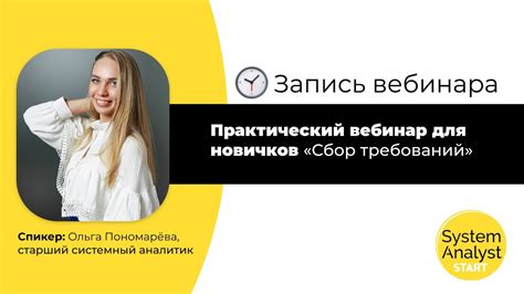 Плюсы и минусы требований к грузу для путешествующих