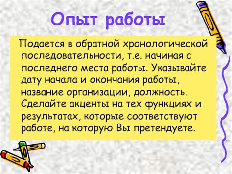 Плюсы приобретения автомобиля в обратной хронологической последовательности