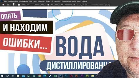 Побочные эффекты отсутствия работника: неудобства и непредвиденные трудности