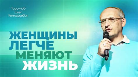 Поведенческие особенности: понимание характера и привычек