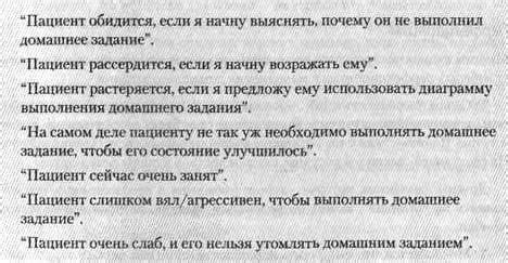 Повышение вероятности успешного выполнения задания "Павшая гора Horizon"