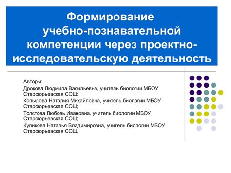 Повышение культурной компетенции: важное преимущество на собеседованиях