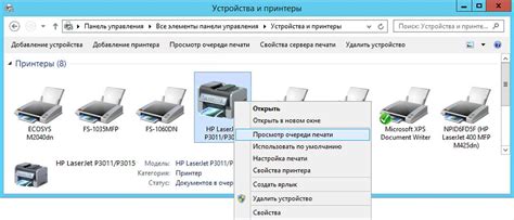 Повышенная точность и детализация при печати на принтере Ацц 200