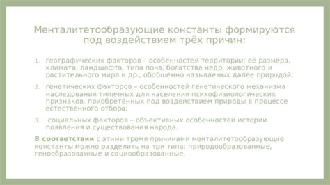 Погружение в атмосферу природы и богатства животного мира Лимпопо