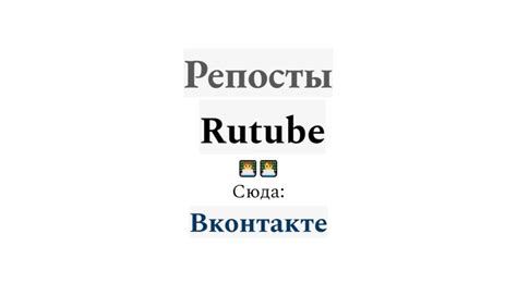 Подготовка к закрытию профиля компании на социальной платформе