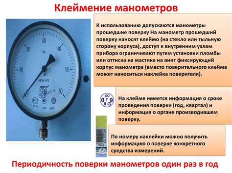 Подготовка к замене и последовательность действий при обслуживании системы воздухообеспечения автомобиля