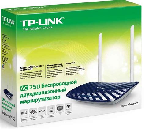 Подготовка к настройке сетевого роутера TP-LINK C50