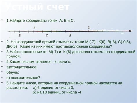 Подготовка к определению циклов и точек отсчета