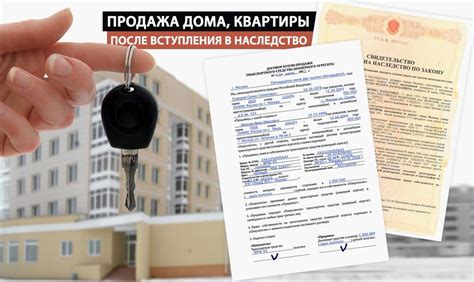 Подготовка к оформлению документов на легковое двухколесное транспортное средство