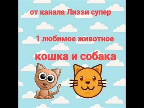 Поделись своим мнением: отзывы и возможность бесплатно покинуть заведение питания