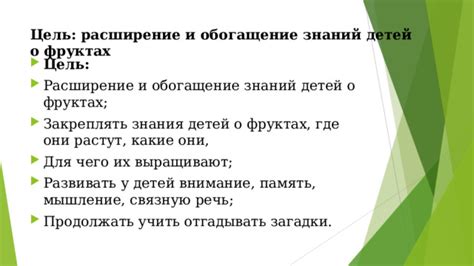 Подкасты и видеоуроки: обогащение знаний о компьютерной науке для 10-летних студентов