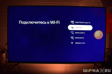 Подключение Яндекс Станции к Wi-Fi: несложные шаги для связи