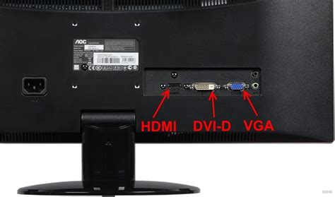 Подключение дополнительного монитора посредством HDMI