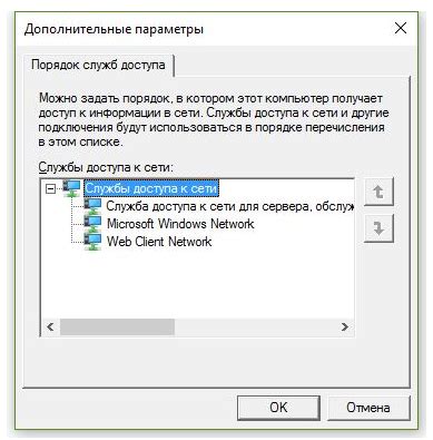 Подключение и необходимые адаптеры: возможности и рекомендации