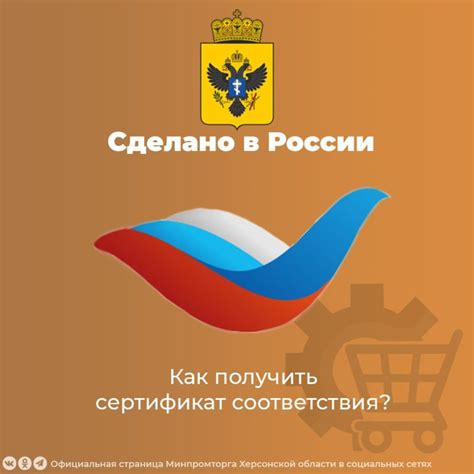 Подключитесь к партнерским платформам и расширьте свои возможности