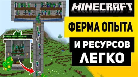 Подпишитесь на мод и установите его