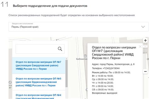 Подробное руководство: всё, что нужно знать о процедуре в медицинском центре