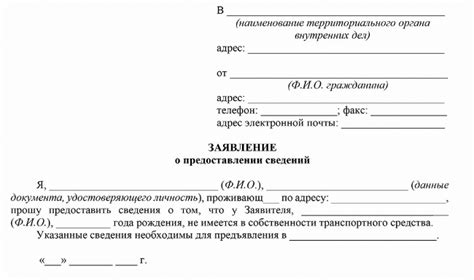 Подробный обзор транспортных средств из Бэтмена, доступных в популярной игре